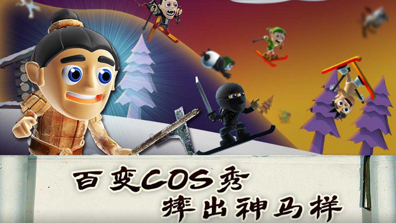 春节焦虑症,怎么办?-探秘知识之星